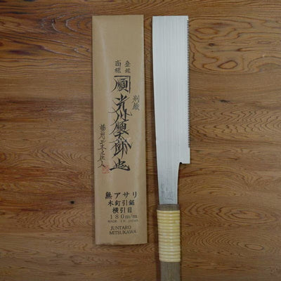 Mitsukawa Juntaro – Scie japonaise fine coupe affleurante 180 mm (sans avoyage)