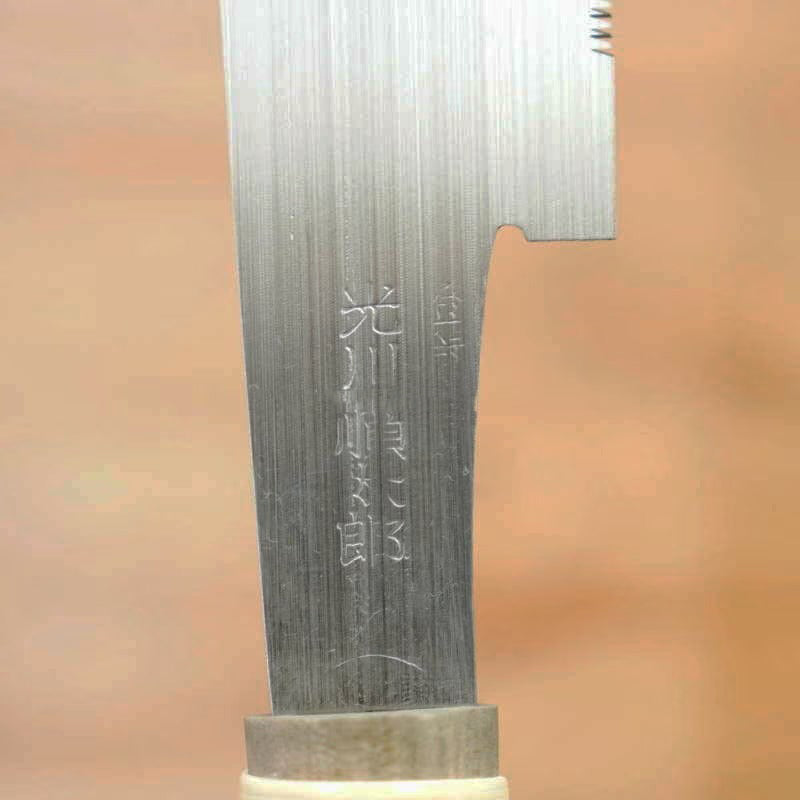 Mitsukawa Juntaro – Scie japonaise fine coupe affleurante 180 mm (sans avoyage)