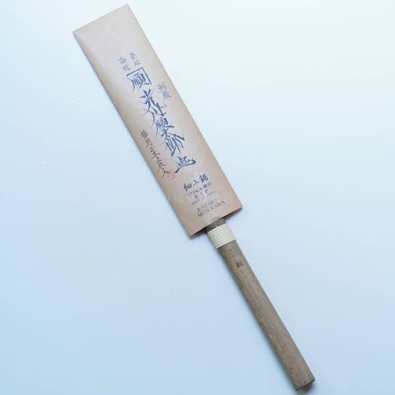 Mitsukawa Juntaro – Scie japonaise fine coupe longitudinale 170 mm