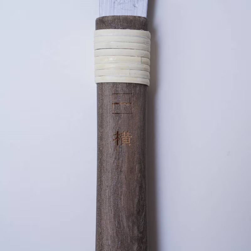 Mitsukawa Juntaro – Scie japonaise fine coupe transversale 170 mm