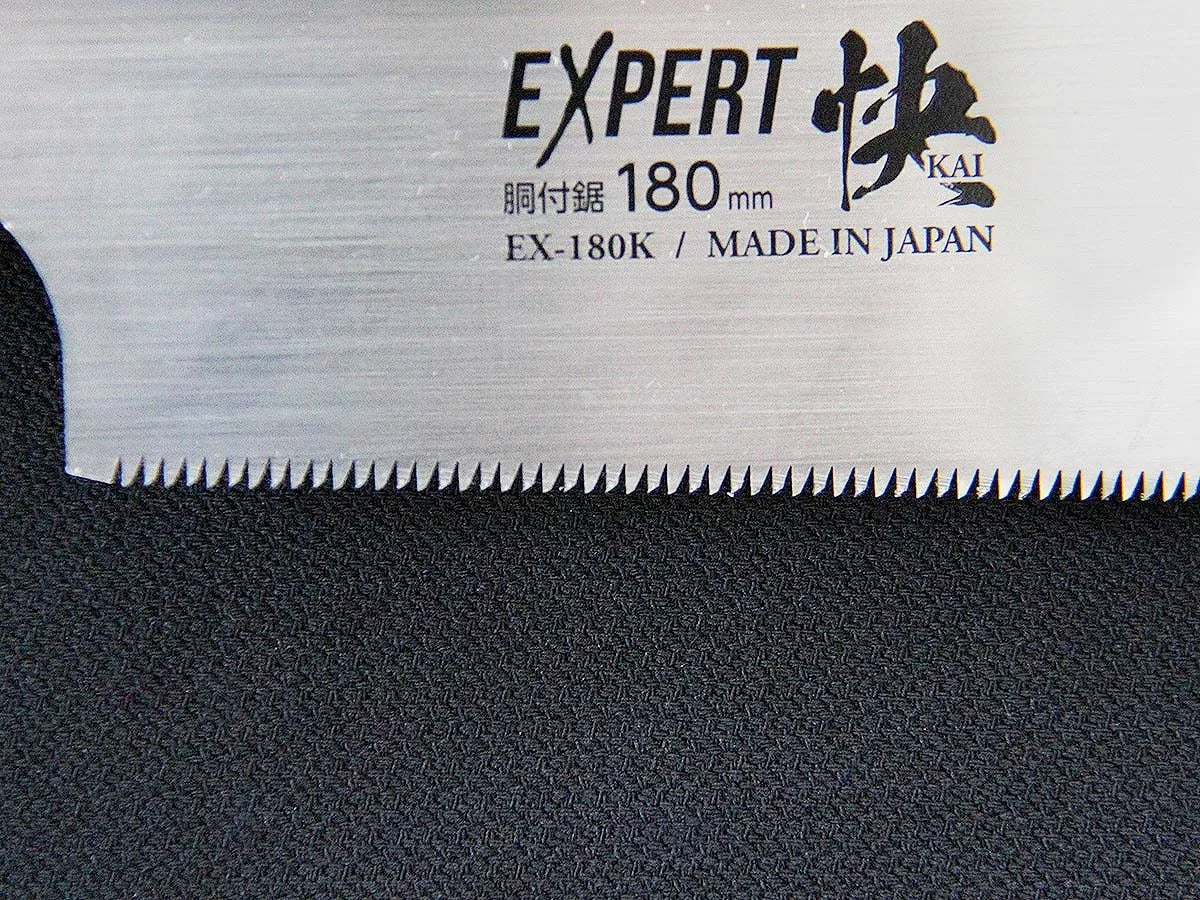 Scie japonaise Dozuki NAKAYA Expert Kai – Coupe précise – 180 mm