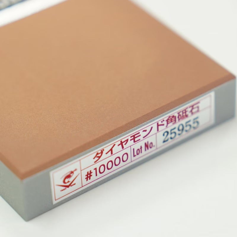 Pierre à aiguiser diamant Naniwa Premium #10000 – Édition limitée