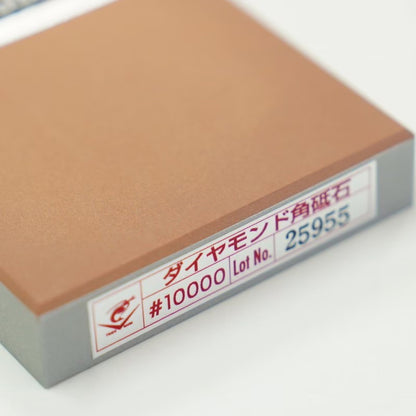 Pierre à aiguiser diamant Naniwa Premium #10000 – Édition limitée