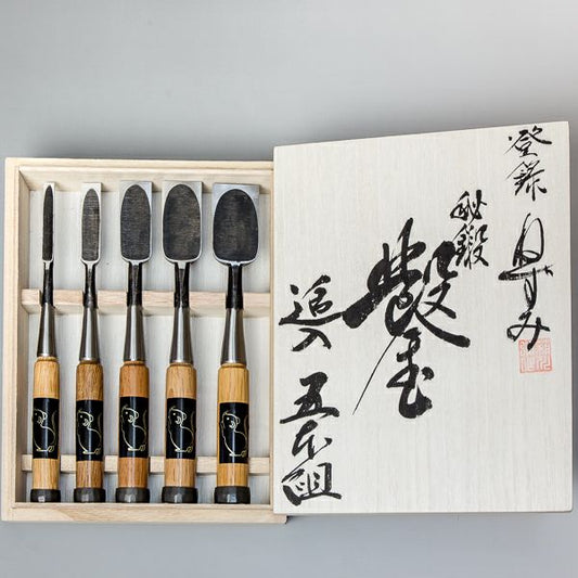 Coffret de 5 ciseaux à bois japonais Nezumi – Acier Yasuki White #2 – Fabrication artisanale Banshu Miki