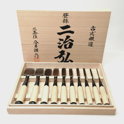 Set de Ciseaux à Bois Japonais Nijihiro – Oire Nomi Chanfrein 10 Pièces
