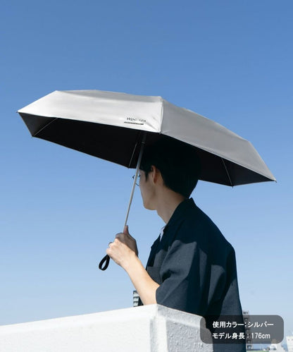 Ombrelle pliable ultra compacte UV 100% – Wpc. IZA Compact – Parapluie pluie & soleil