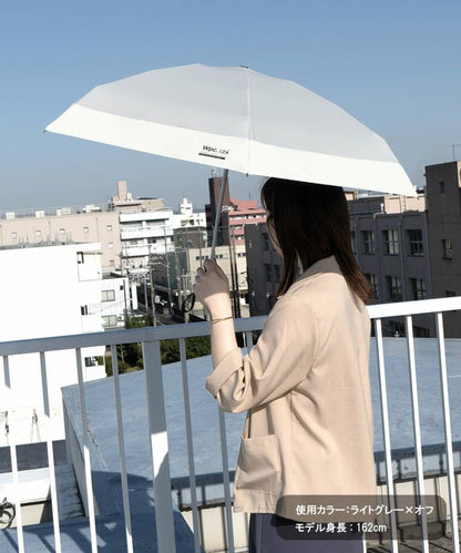 Ombrelle pliable ultra compacte UV 100% – Wpc. IZA Compact – Parapluie pluie & soleil