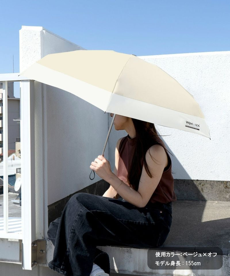 Ombrelle pliable ultra compacte UV 100% – Wpc. IZA Compact – Parapluie pluie & soleil