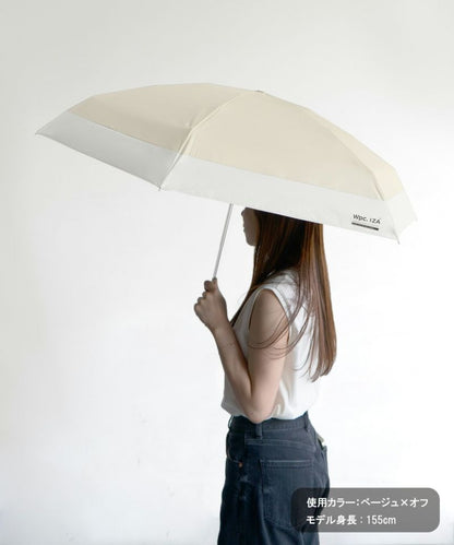 Ombrelle pliable ultra compacte UV 100% – Wpc. IZA Compact – Parapluie pluie & soleil