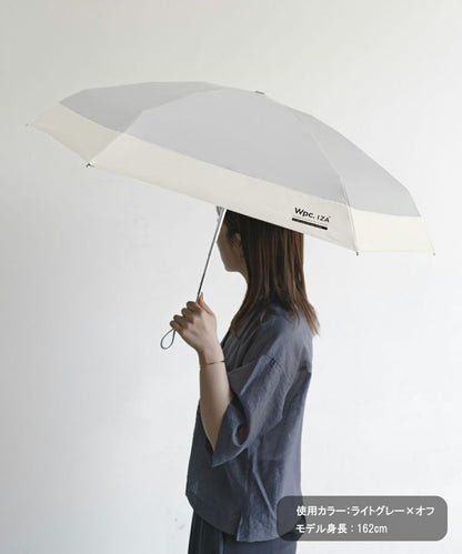 Ombrelle pliable ultra compacte UV 100% – Wpc. IZA Compact – Parapluie pluie & soleil