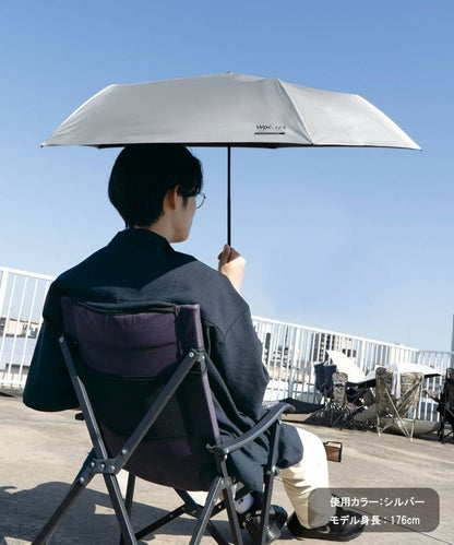 Ombrelle pliable ultra légère UV 100% – Wpc. IZA Light & Slim – Parapluie pluie & soleil
