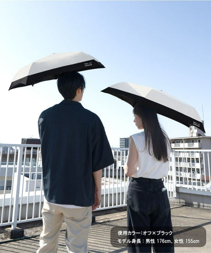 Ombrelle pliable ultra légère UV 100% – Wpc. IZA Light & Slim – Parapluie pluie & soleil