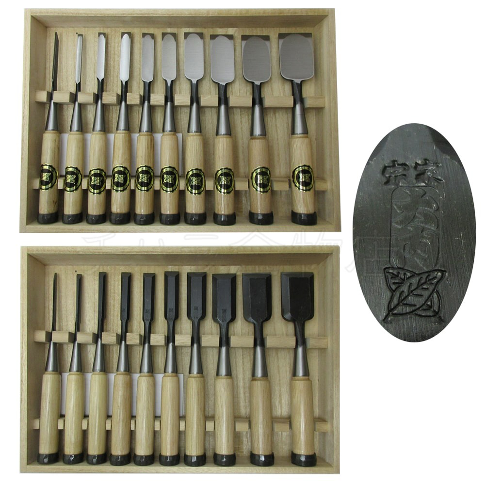 Set de Ciseaux à Bois Japonais Ouchi Toshiharu – Oire Nomi 10 Pièces Shirogami #2