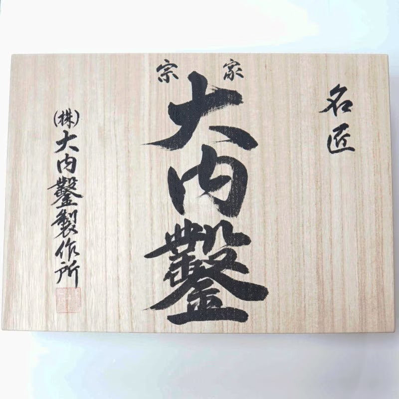 Jeu de ciseaux japonais d’ébénisterie 10 pièces – Acier White Steel #2