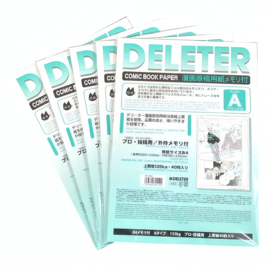 Lot de 5 Papier Manga Japonais B4 – Deleter 135 kg (200 feuilles Pro)
