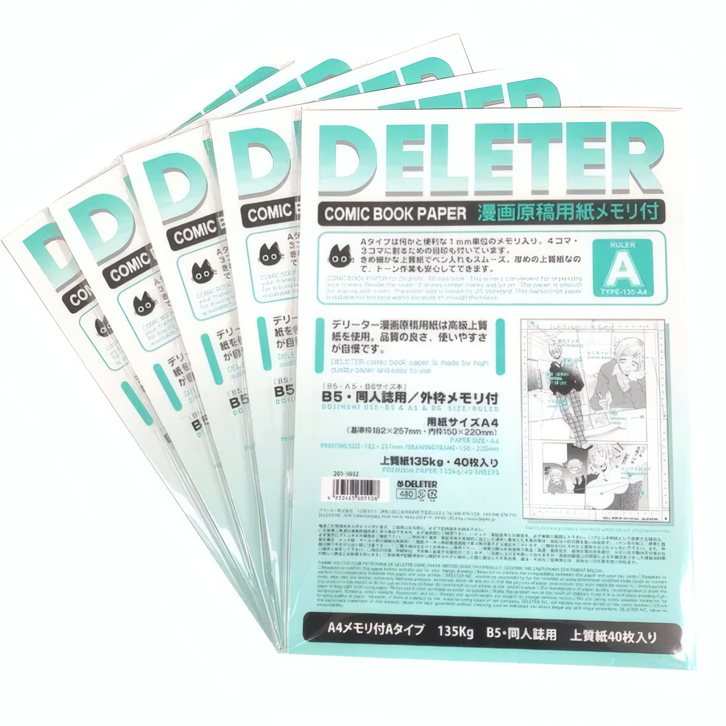 Lot de 5 Papier Manga Japonais A4 – Deleter 135 kg (200 feuilles)