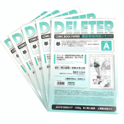Lot de 5 Papier Manga Japonais A4 – Deleter 135 kg (200 feuilles)