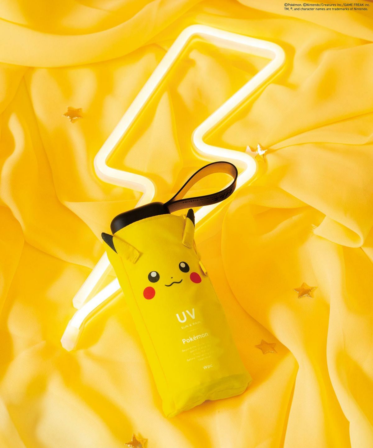 Compact folding Pokémon umbrella – Rain & sun umbrella, 100% UV protection – Wpc. x Pokémon