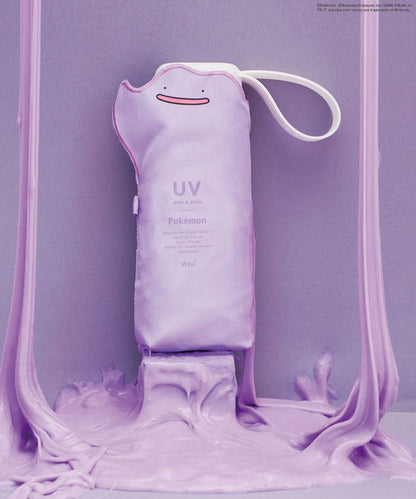 Compact folding Pokémon umbrella – Rain & sun umbrella, 100% UV protection – Wpc. x Pokémon