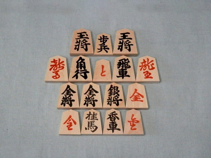 Pièces de shogi en bois pressé – Aoka – Écriture lisible – Dos rouge – Débutant & enfant