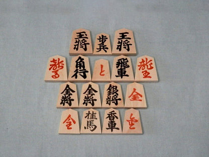 Pièces de shogi en bois pressé – Aoka – Écriture lisible – Dos rouge – Débutant & enfant