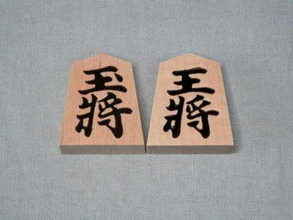 Pièces de shogi en bois pressé – Aoka – Écriture lisible – Dos rouge – Débutant & enfant