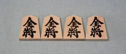 Pièces de shogi en bois pressé – Aoka – Écriture lisible – Dos rouge – Débutant & enfant