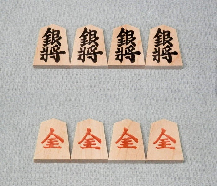 Pièces de shogi en bois pressé – Aoka – Écriture lisible – Dos rouge – Débutant & enfant