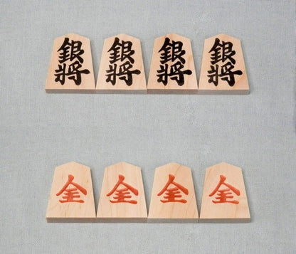 Pièces de shogi en bois pressé – Aoka – Écriture lisible – Dos rouge – Débutant & enfant