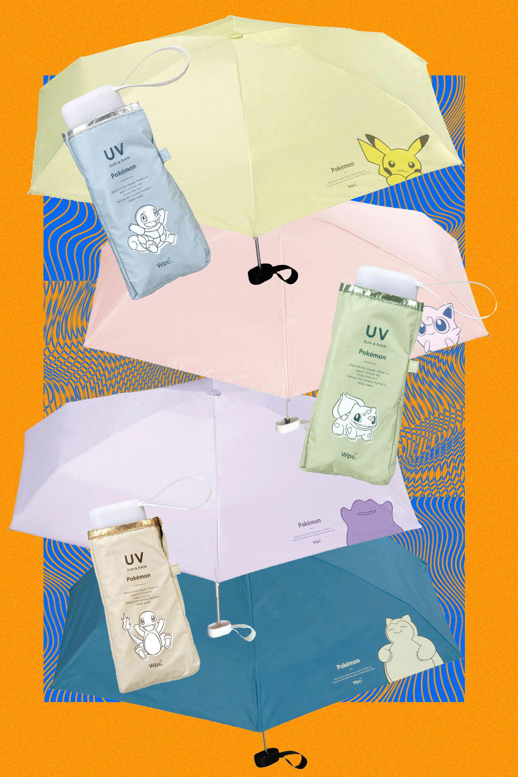 Des parapluies<br>
aux designs<br>
iconiques