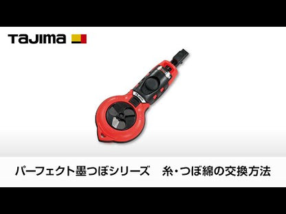 Tajima Perfect Sumitsubo – Cordeau traceur japonais professionnel