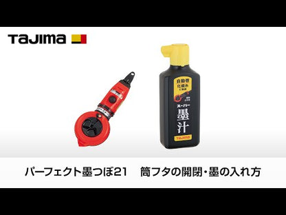 Tajima Coton de rechange Perfect Sumitsubo 21 – Cellulose sponge pour cordeau traceur