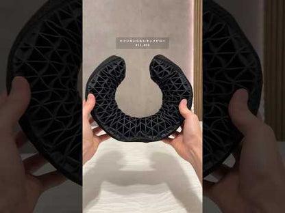 Hitsuji no Iranai Neck Pillow | Oreiller Cervical Japonais Ergonomique