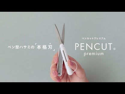 Ciseaux Stylo Premium Pen Cut Titanium Coat