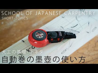 Tajima Sumitsubo Light – Mini cordeau traceur japonais manuel compact