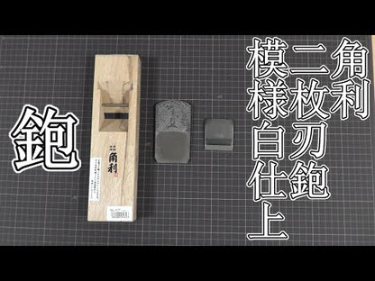 Rabot Japonais KAKURI 50 mm – Kanna double lame en acier carbone avec base en chêne (Made in Japan)