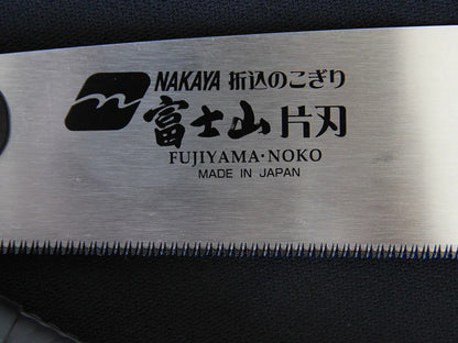Fuji Japanese folding saw – Woodworking – Interchangeable blades