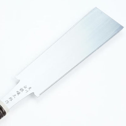 Scie Japonaise Ryoba 195 mm – Shiragane Juntaro – Coupe Rapide Bois Dur – Artisanat Japon