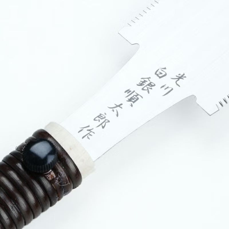 Scie Japonaise Ryoba 195 mm – Shiragane Juntaro – Coupe Rapide Bois Dur – Artisanat Japon