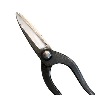 Ciseaux Japonais Kiribashi SAKURA – Modèle Hyotan (poignée ergonomique) 210 mm en acier Yasuki White Steel (lame 66 mm)