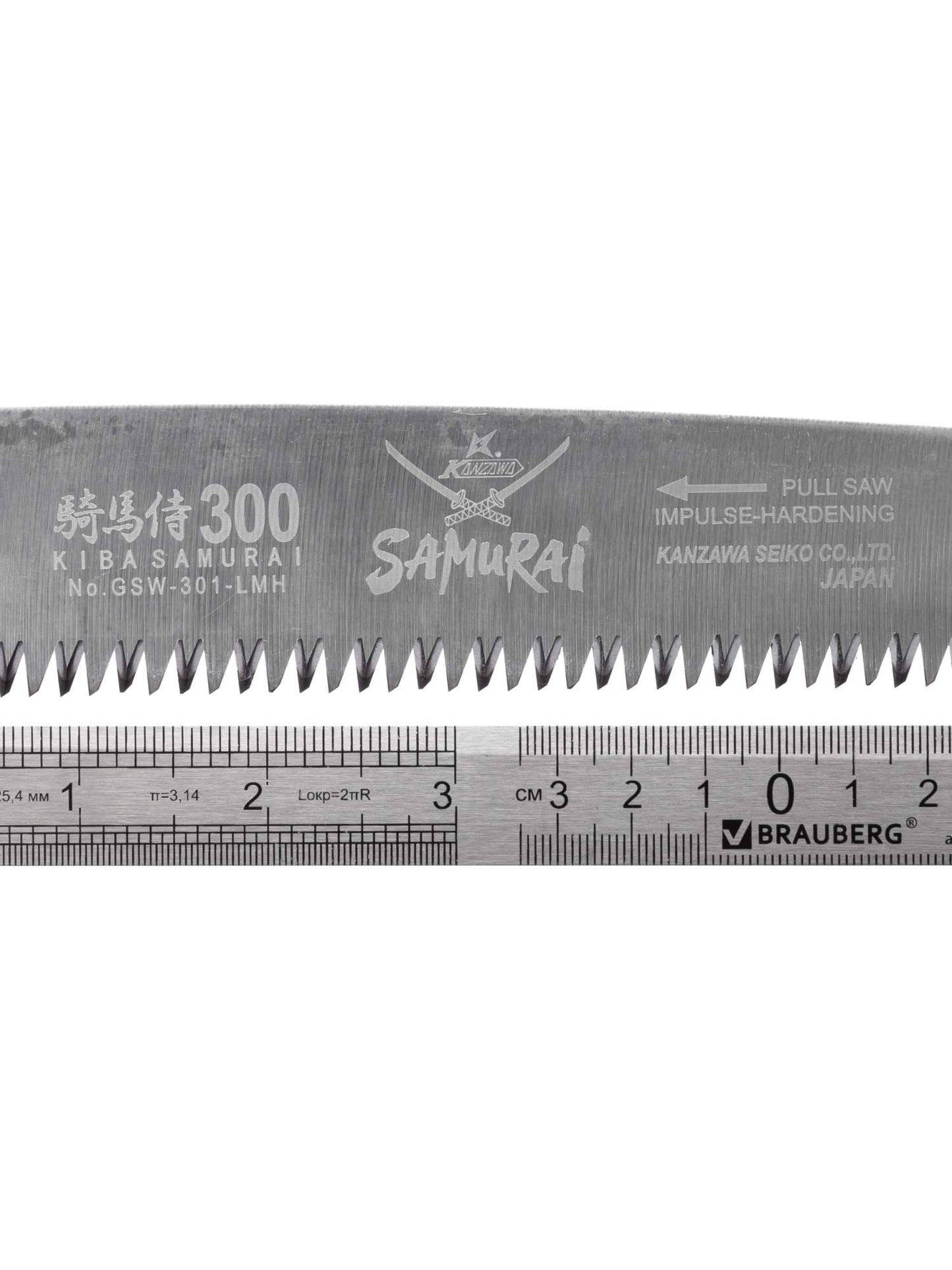 Scie Japonaise d’Élagage Kiba Samurai GSW-300-LMH – Lame 300 mm pour Jardinage et Arboriculture