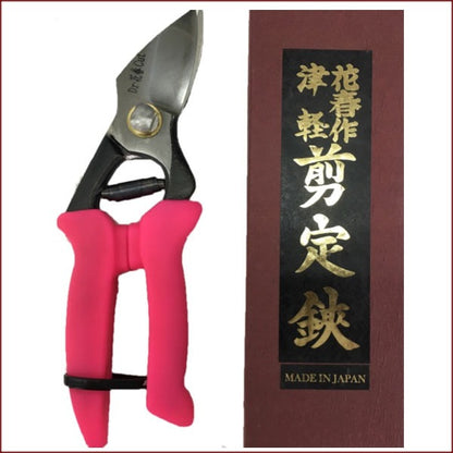 Sécateur japonais Hanaharu 180 mm – Acier Yasuki, grip silicone, fabrication Yamagata