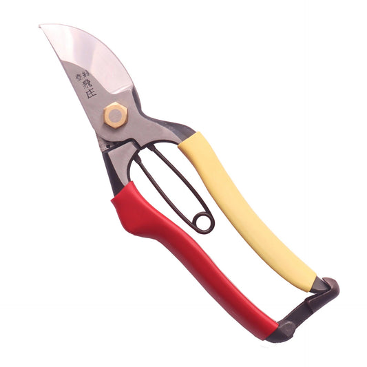 Sécateur Japonais SR Type – Acier Carbone Forgé (185 mm / 200 mm)