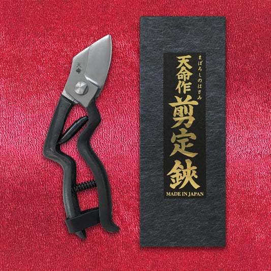 Sécateur japonais Tenmei LL 180 mm – Yasuki Steel forgé main, professionnel arboriculture