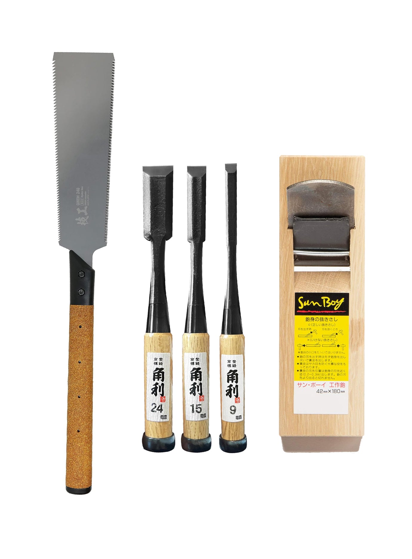 DEXSENT Workshop No.01 – Set d’Outils Japonais pour le Travail du Bois – Scie Ryoba, Rabot & Ciseaux à Bois KAKURI