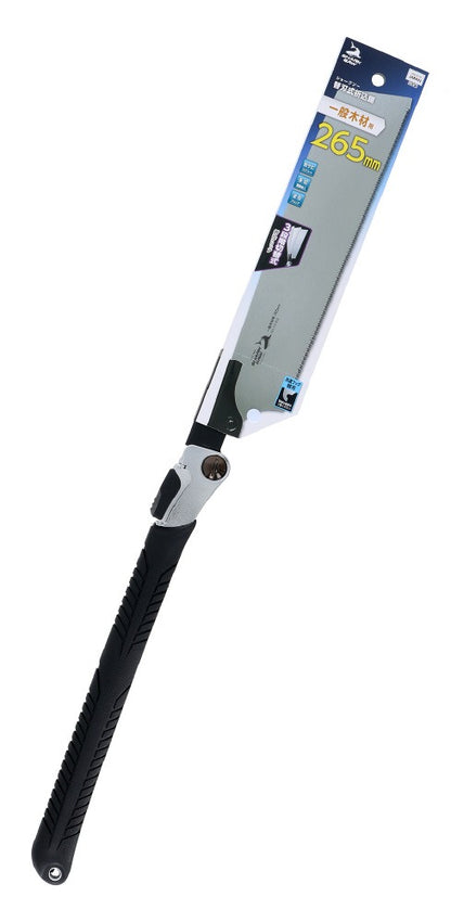 Scie Japonaise Pliante SHARK SAW 265 mm – Scie à bois avec lame interchangeable SK85 (coupe rapide)
