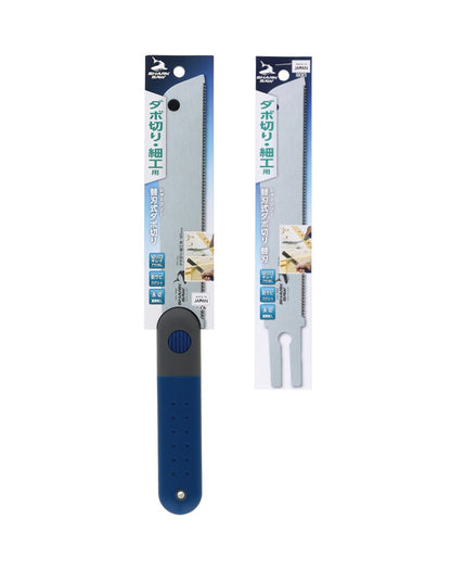 Scie Japonaise à Coupe Affleurante SHARK SAW 185 mm – Sans avoyage pour finitions parfaites
