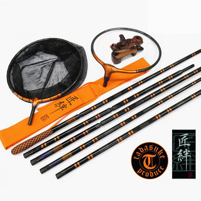 Shoen Chusou Model – Accessoires Herabuna Premium en Carbone (Repose-canne, Manche, Cadre & Support)