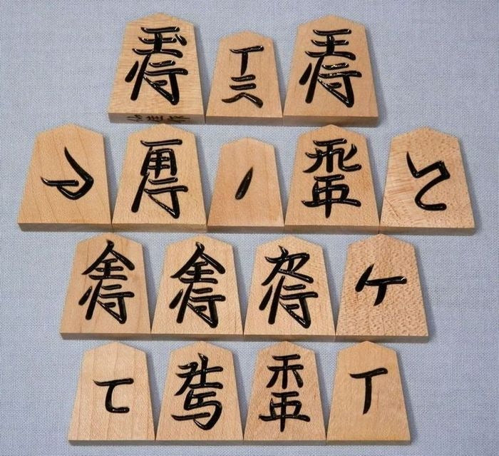 Folding Shogi set without hinges – Sturdy MDF board + engraved pieces on both sides