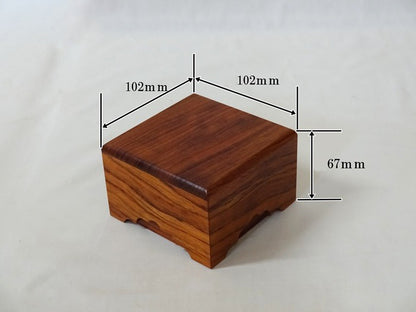 Boîte à pièces de shogi en bois Bubinga – Fabrication artisanale